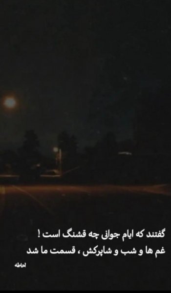  201 عکس تبریک تولد لاکچری