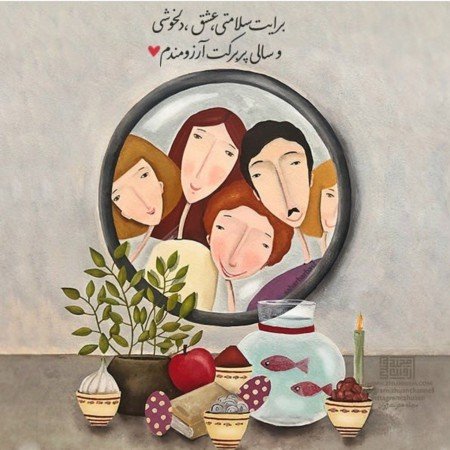  201 عکس تبریک تولد لاکچری