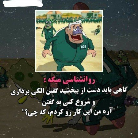  عکس ترسناک در حد مرگ