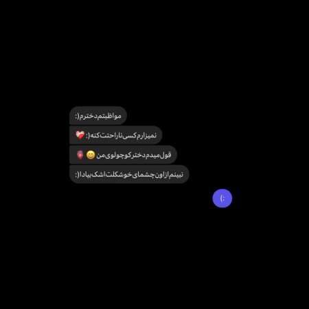  عکس ترسناک در حد مرگ