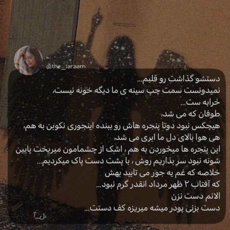  عکس ترسناک ترین زن دنیا