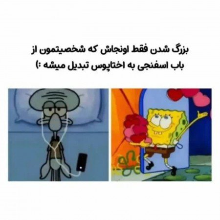  عکس ترسناک عاشقانه