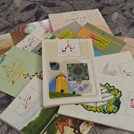  عکس ترسناک برای پروفایل