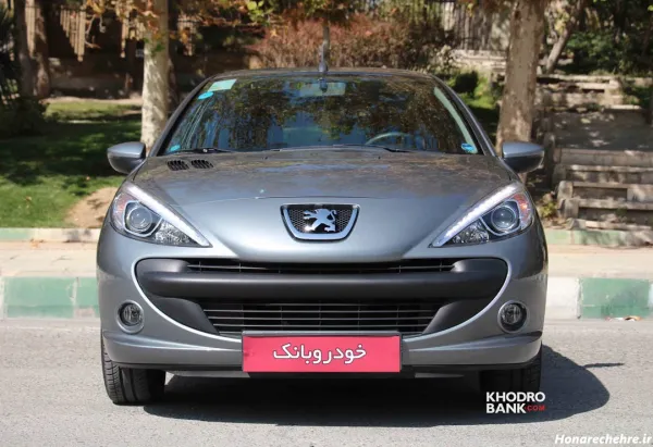  عکس 207 برای تصویر زمینه