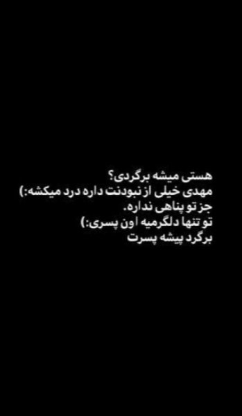  عکس غمگین