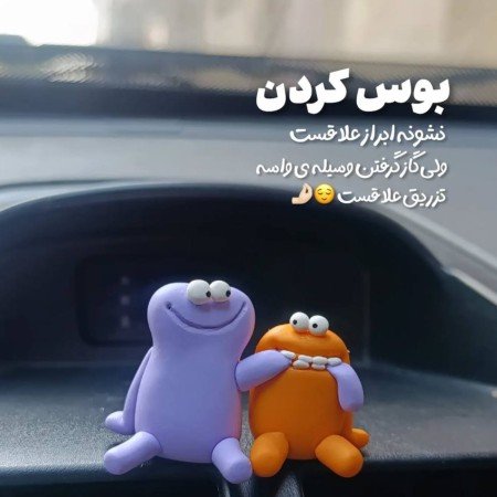  عکس کنار دریا برای پروفایل