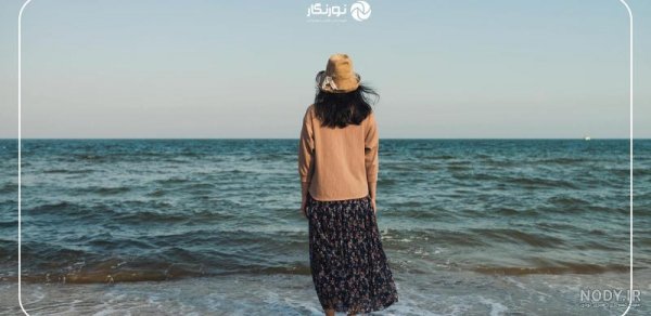  ژست عکس کنار دریا دخترانه با حجاب