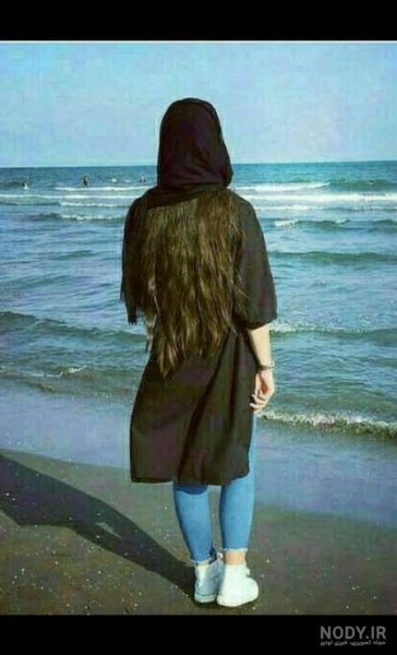  ژست عکس کنار دریا دخترانه با حجاب