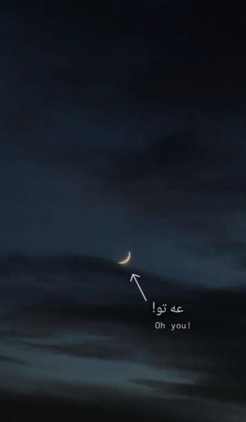  عکس طبیعت فوق العاده زیبا ایران