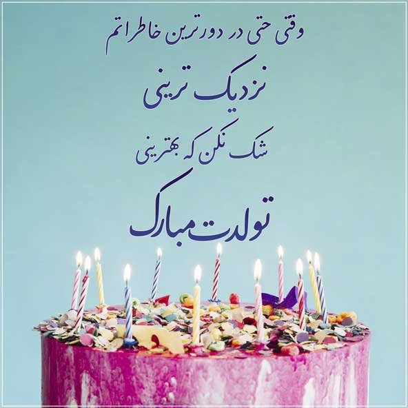  170 عکس برای استوری واتساپ