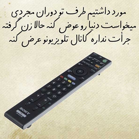  170 عکس برای استوری واتساپ