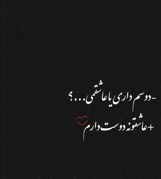  عکس وضعیت واتساپ شاد