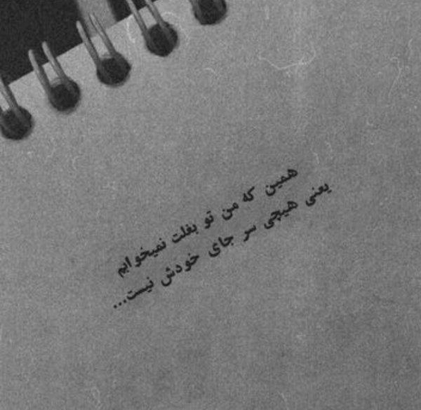  120 عکس برای پروفایل واتساپ عاشقانه
