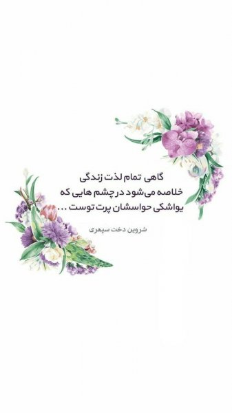  120 عکس برای پروفایل واتساپ عاشقانه