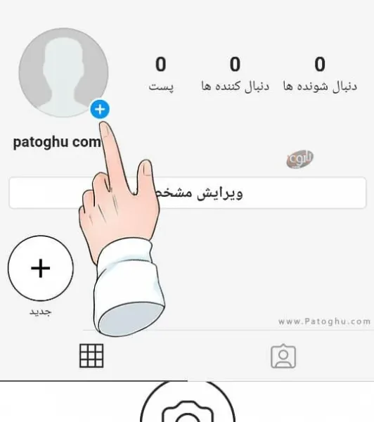  عکس برای استوری روبیکا