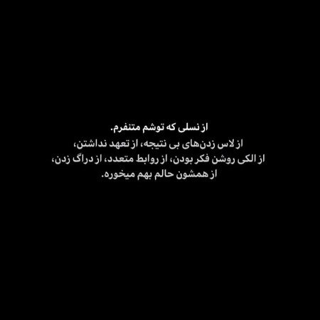  85 عکس برای پروفایل روبیکا غمگین