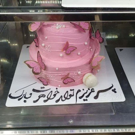  عکس برای استوری تولد