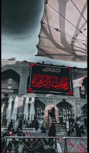  عکس پروفایل ایمو غمگین