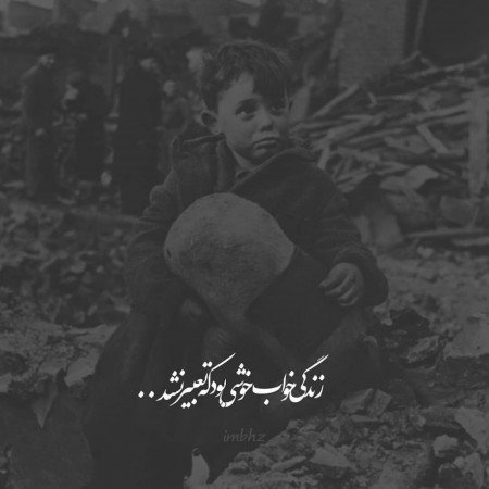  210 عکس برای استوری اینستاگرام