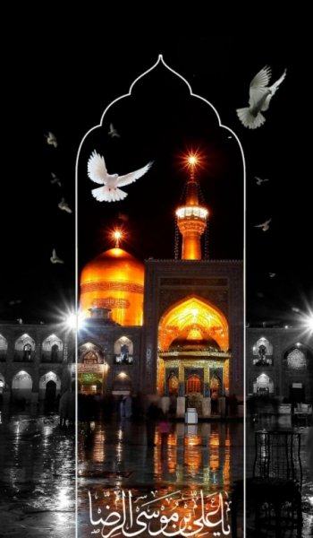  57 عکس حرم امام رضا با کیفیت 4k