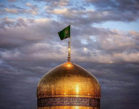  170 پروفایل عکس حرم امام رضا با نوشته زیبا