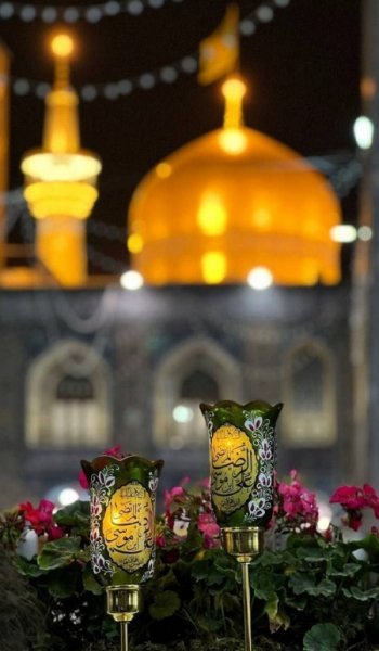  پروفایل امام رضا عاشقتم
