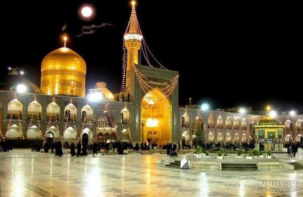  عکس حرم امام رضا با کبوتر