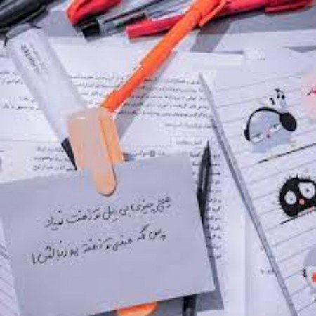  عکس پروفایل موفقیت خودم