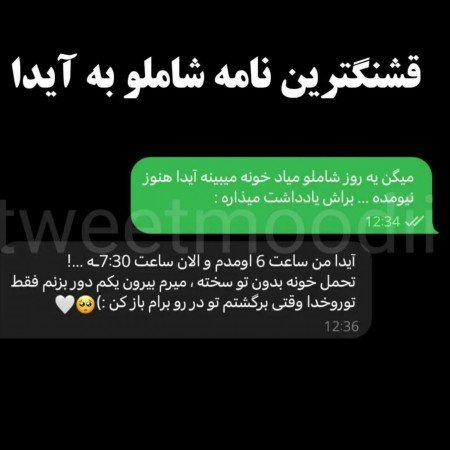  عکس برای هایلایت اینستا بنفش
