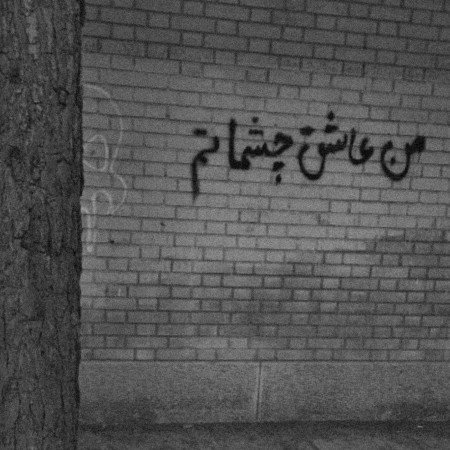  عکس برای هایلایت اینستا بنفش