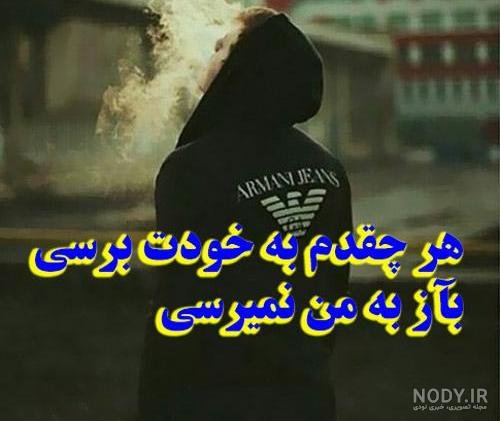 عکس استوری خاص دخترونه