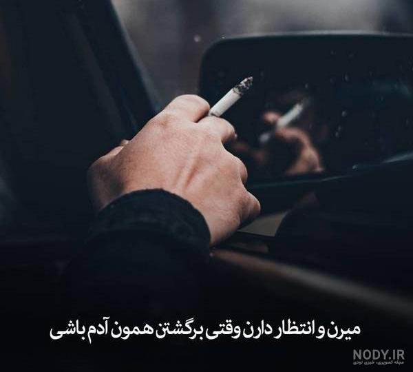  عکس استوری خاص دخترونه