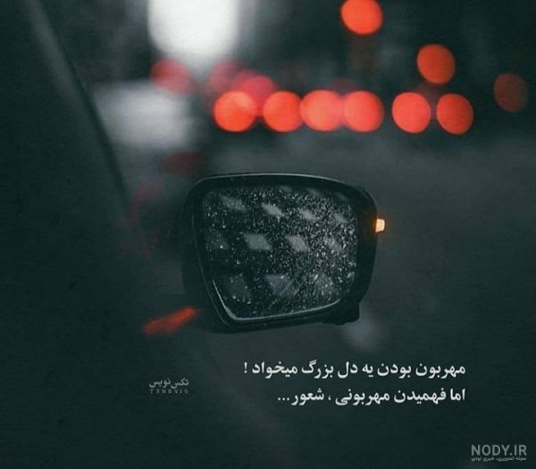  عکس استوری خاص دخترونه
