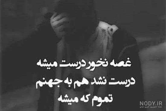  عکس استوری خاص دخترونه