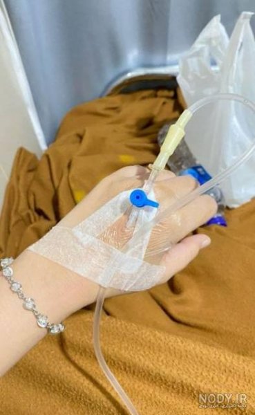  عکس بیمارستانی برای استوری پسرانه
