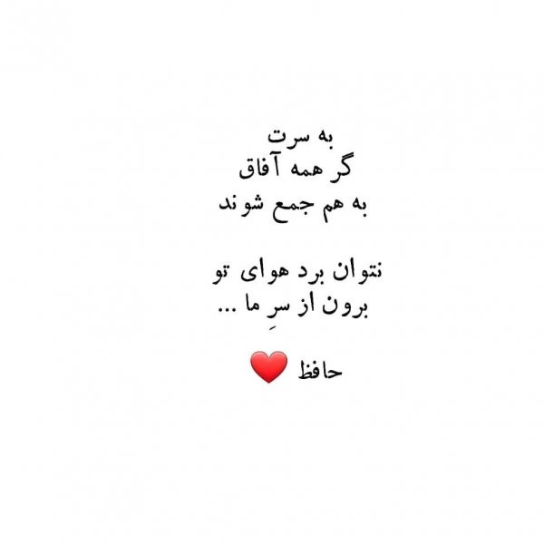  90 عکس برای استوری بلاگری