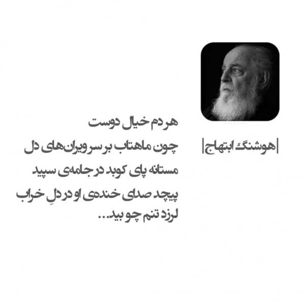  90 عکس برای استوری بلاگری