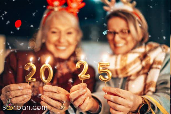  30 عکس ۲۰۲۵ میلادی