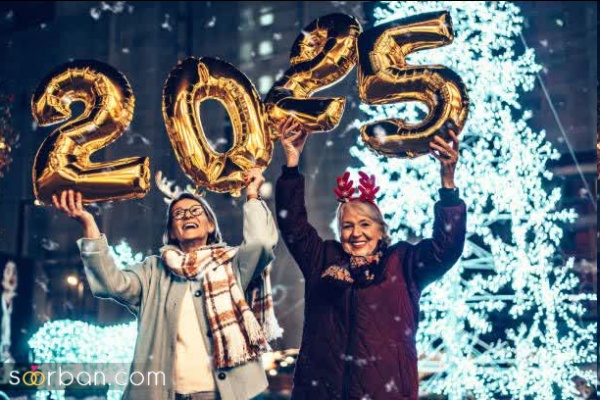  30 عکس ۲۰۲۵ میلادی
