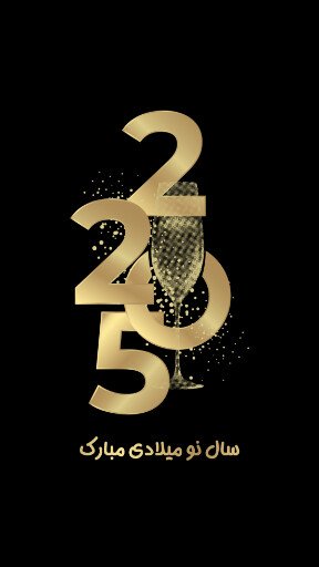  40 عکس استوری سال 2025