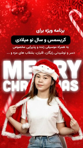  70 عکس 2025