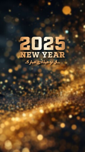  70 عکس 2025