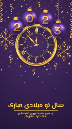  70 عکس 2025