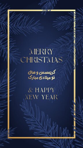  70 عکس 2025