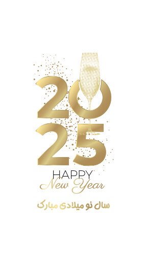  70 عکس 2025