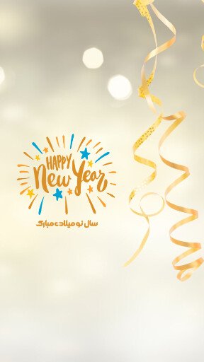  عکس تبریک کریسمس ۲۰۲۵