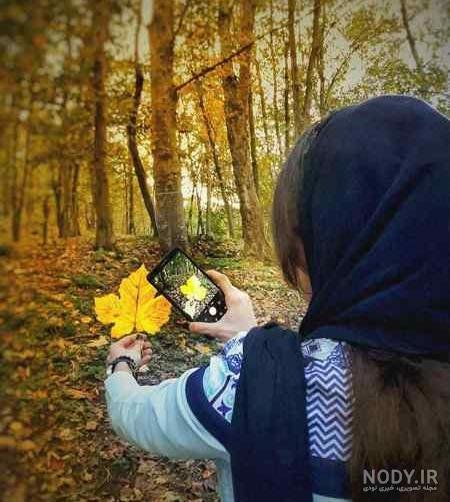  48 پروفایل پاییزی عاشقانه