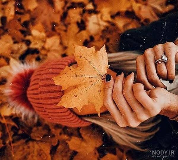  48 پروفایل پاییزی عاشقانه
