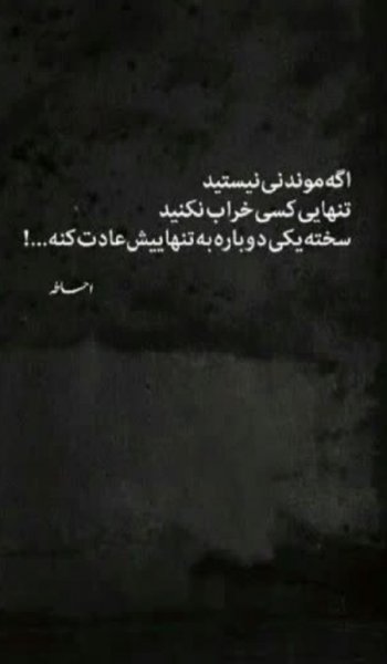  100 عکس عاشقانه لاکچری