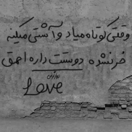  248 عکس موتور سنگین برای پروفایل